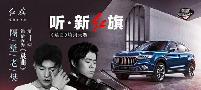 寻找音乐的高尚精神（一名音乐人的成长之路）-第2张图片-学作网