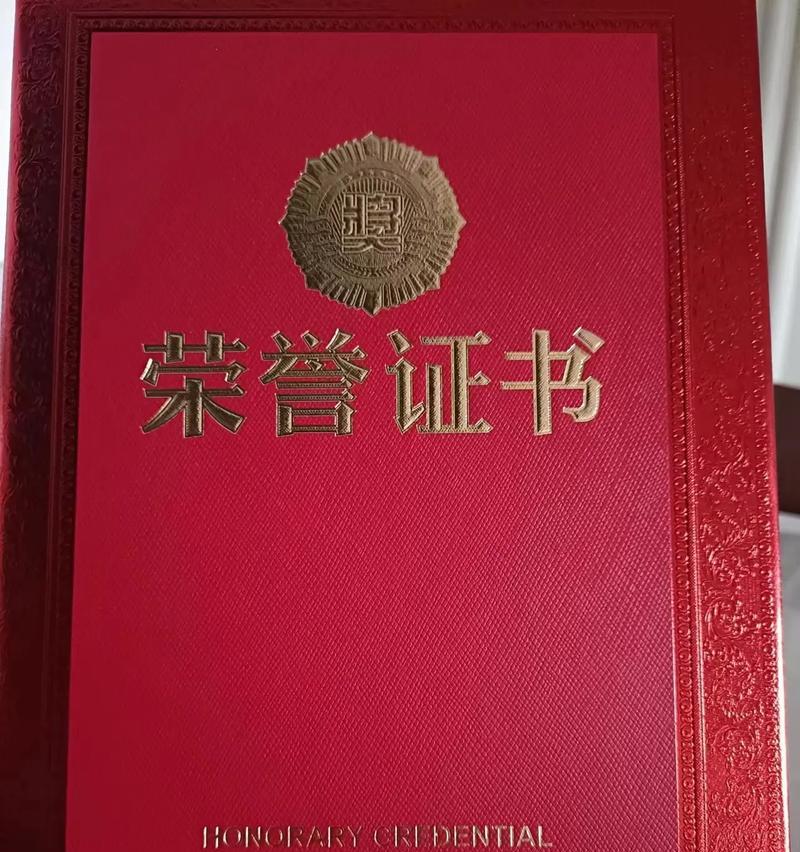 一个鼓起勇气放飞梦想的故事（一个鼓起勇气放飞梦想的故事）-第1张图片-学作网