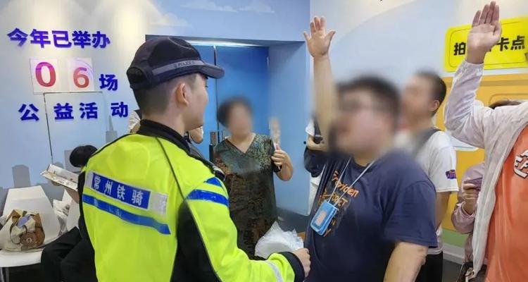人间真情（交通安全在我身边）-第2张图片-学作网