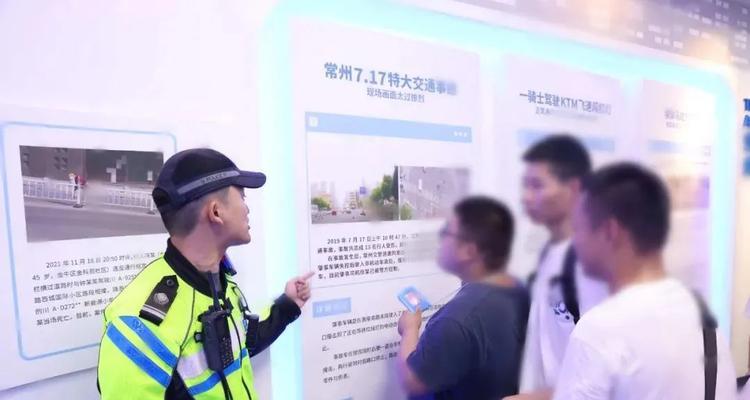 人间真情（交通安全在我身边）-第3张图片-学作网