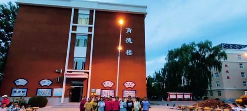 一个团圆的故事（一个团圆的故事）-第3张图片-学作网