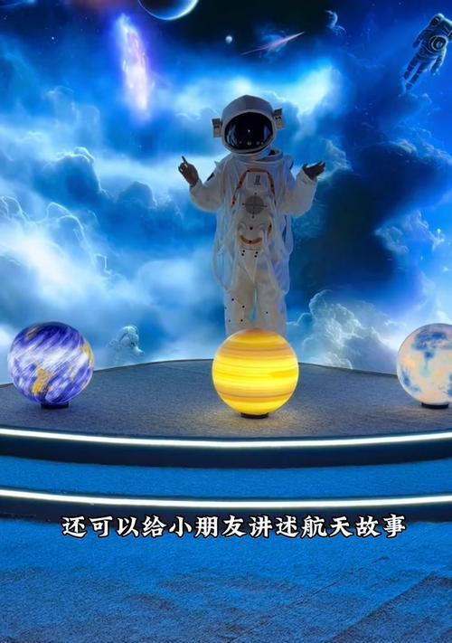 一群勇敢的冒险家，共同探索宇宙的奥秘（一群勇敢的冒险家，共同探索宇宙的奥秘）-第2张图片-学作网