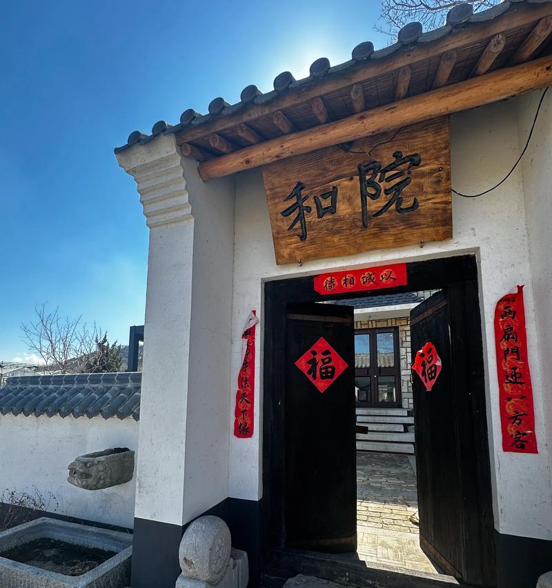 小小的心灵-第2张图片-学作网