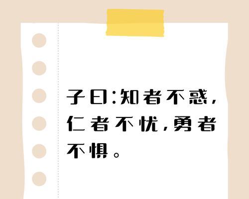 大学生的努力与成长（大学生的努力与成长）-第1张图片-学作网