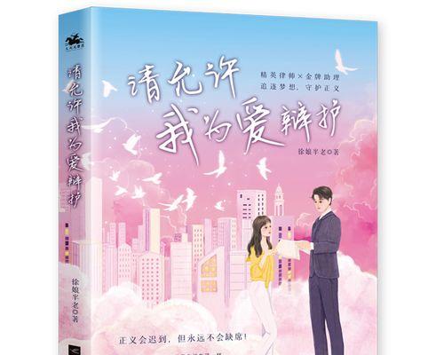 从零开始的奋斗之路（从零开始的奋斗之路）-第1张图片-学作网