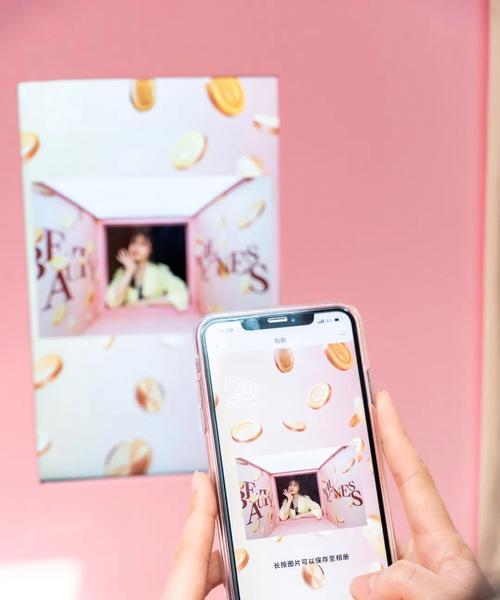 珍惜每一个美的瞬间（一个小女孩的成长故事）-第1张图片-学作网