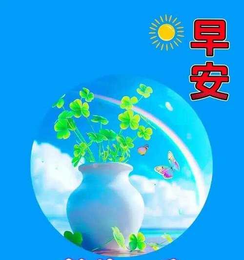 那个值得纪念的春天（朋友在我失落时的关心）-第1张图片-学作网