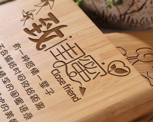 一名父亲的深情表白（一名父亲的深情表白）-第3张图片-学作网