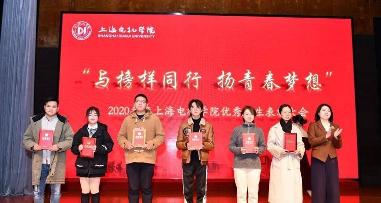 我身边的榜样（他教我如何坚持自我，做一个真正的人）-第1张图片-学作网