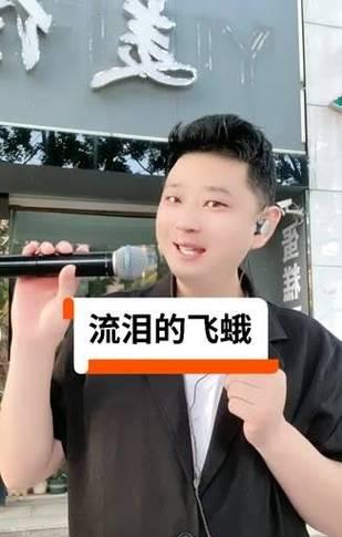 那个流浪汉（感动我内心的那个瞬间）-第1张图片-学作网