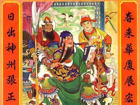 春节记忆（回忆往昔，重温传统）-第1张图片-学作网