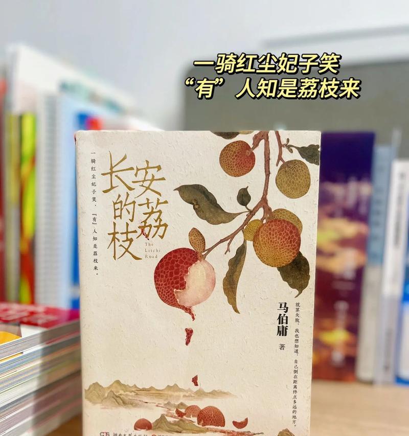 读书感悟（一个男人的成长故事）-第1张图片-学作网