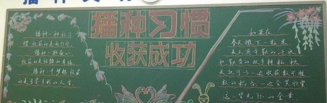 收获的人生路（只有心怀感恩，才能不断前行）-第2张图片-学作网