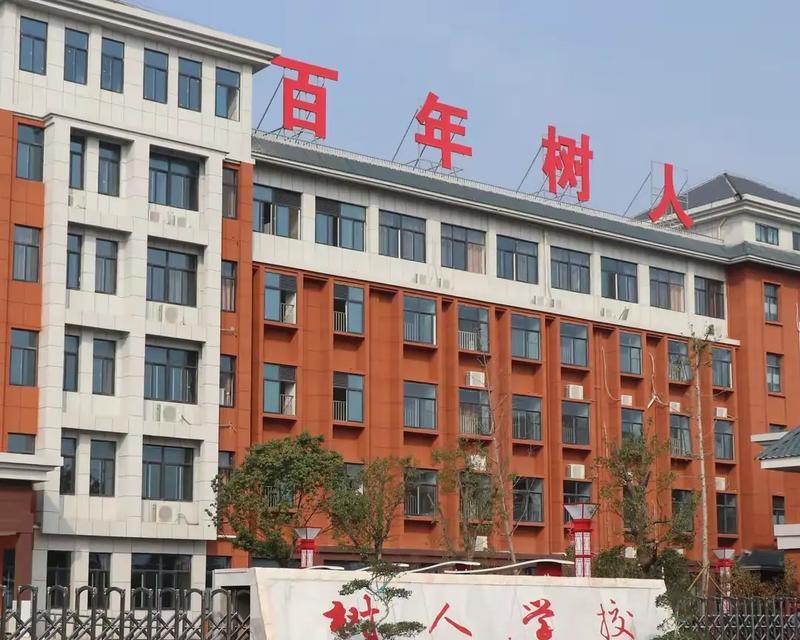 有趣的校园生活（童年时光里最难忘的记忆）-第2张图片-学作网