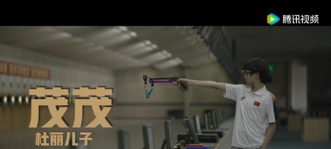 坚持不懈的追求（一个人执着的故事）-第3张图片-学作网