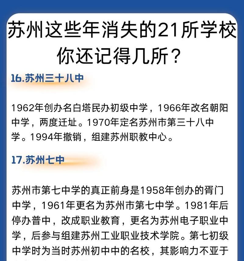 小城故事中的我与她（小城故事中的我与她）-第1张图片-学作网