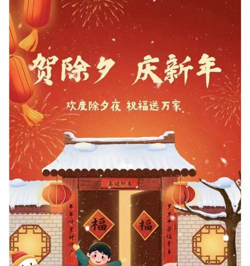 亲情之富（传家宝的珍贵）-第2张图片-学作网