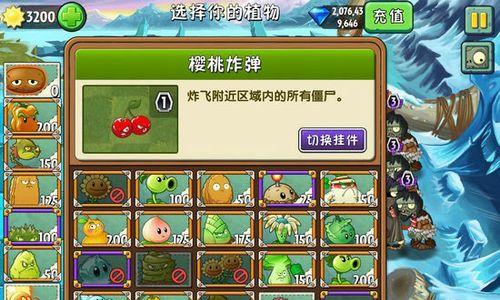 坚不可摧（一位美丽而坚韧的女子）-第1张图片-学作网