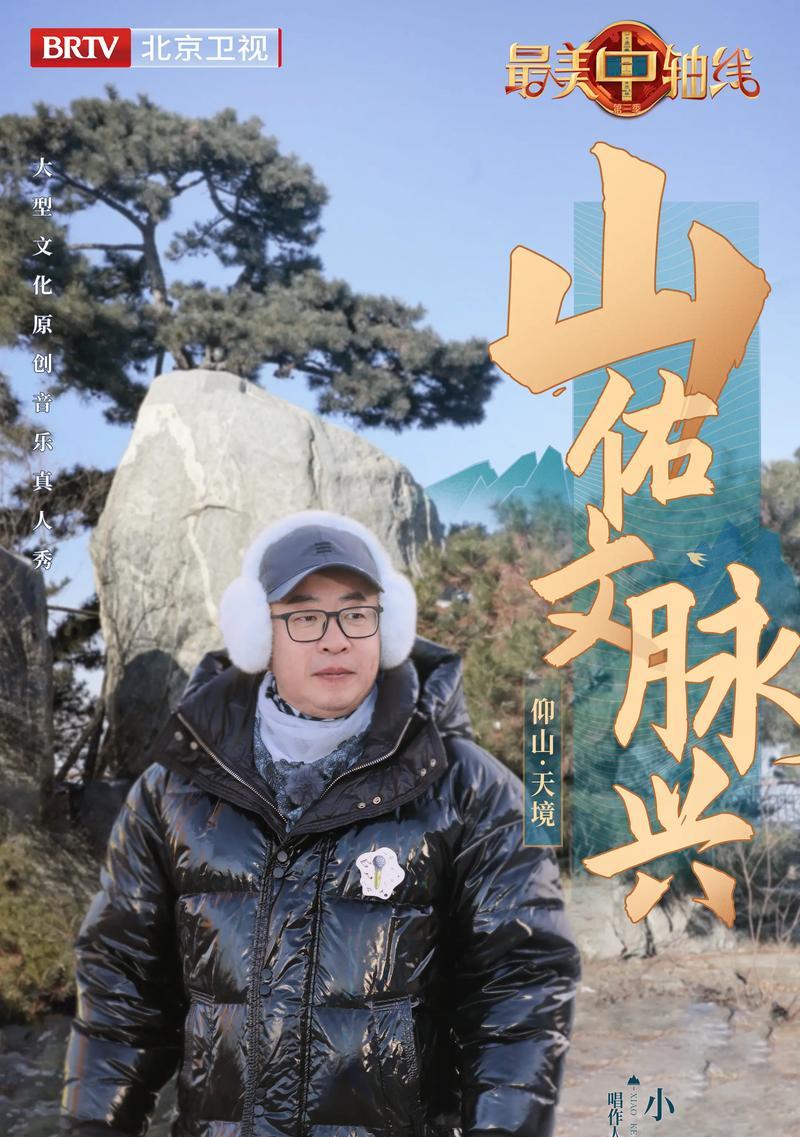 坚不可摧（一位美丽而坚韧的女子）-第2张图片-学作网