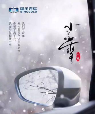 一个母亲的爱，让我重新燃起希望（一个母亲的爱，让我重新燃起希望）-第3张图片-学作网