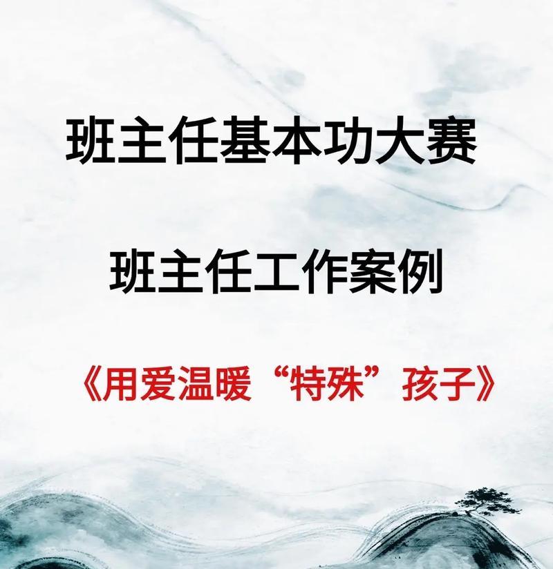 一个母亲的爱，让我重新燃起希望（一个母亲的爱，让我重新燃起希望）-第2张图片-学作网