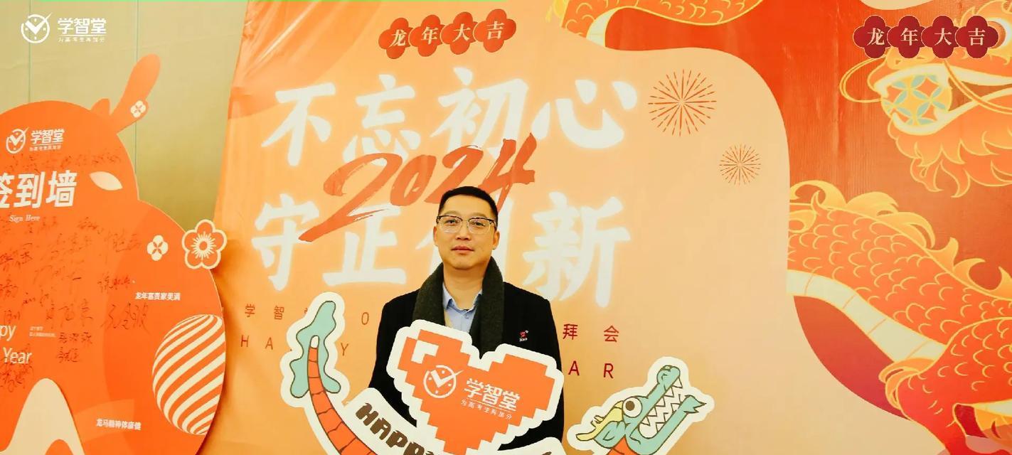 一路同行，感恩有你——一个旅途中的故事-第3张图片-学作网