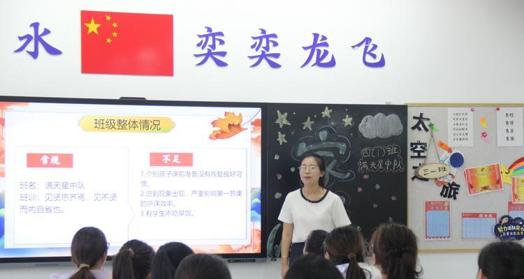 陪伴是最好的教育（一个忙碌的父亲和他的女儿）-第3张图片-学作网