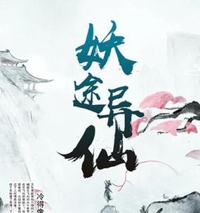 梦中惊醒（一个男人的自我拯救之路）-第2张图片-学作网