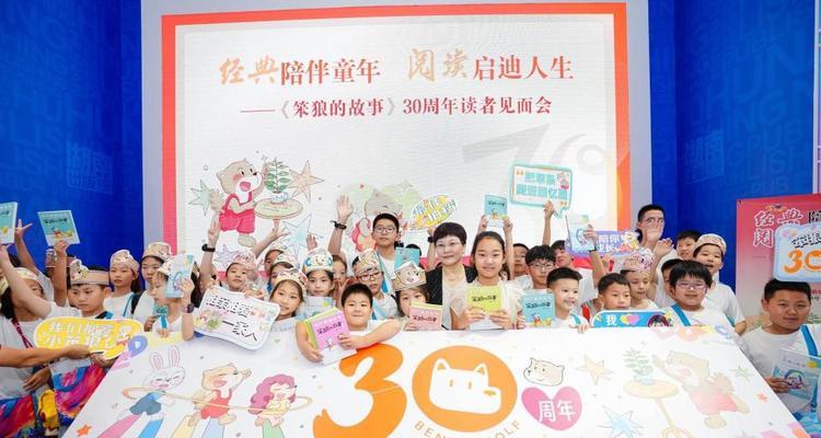 回忆盛宴（成长中的美好时光）-第2张图片-学作网
