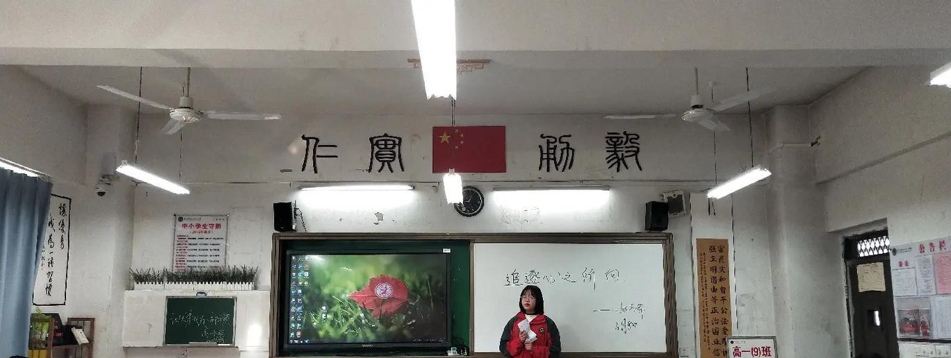 回忆盛宴（成长中的美好时光）-第3张图片-学作网