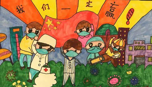 天使的翅膀（守护的使命）-第1张图片-学作网