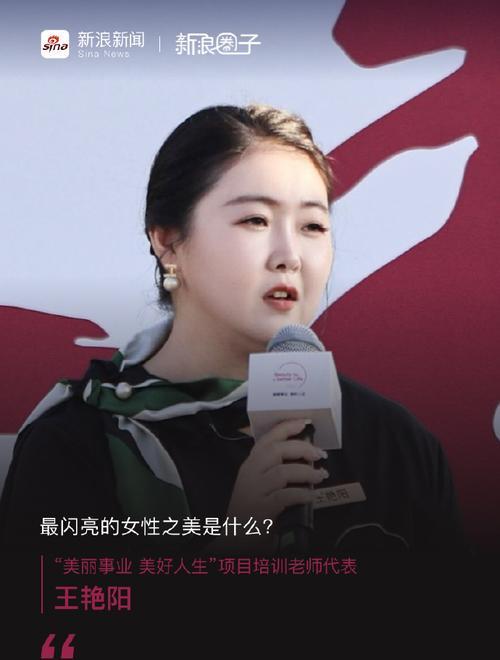 美丽的人生（向阳花开，点滴成诗）-第2张图片-学作网