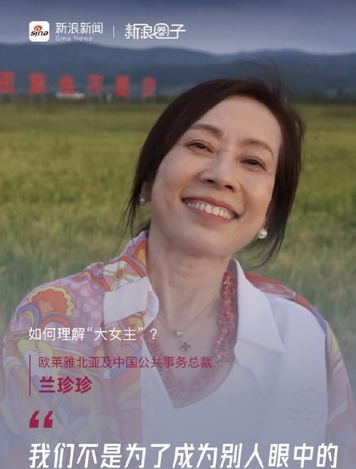 美丽的人生（向阳花开，点滴成诗）-第3张图片-学作网