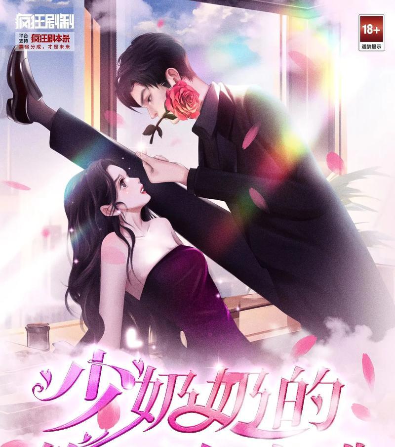 90岁的奶奶用爱包裹着我们（90岁的奶奶用爱包裹着我们）-第2张图片-学作网