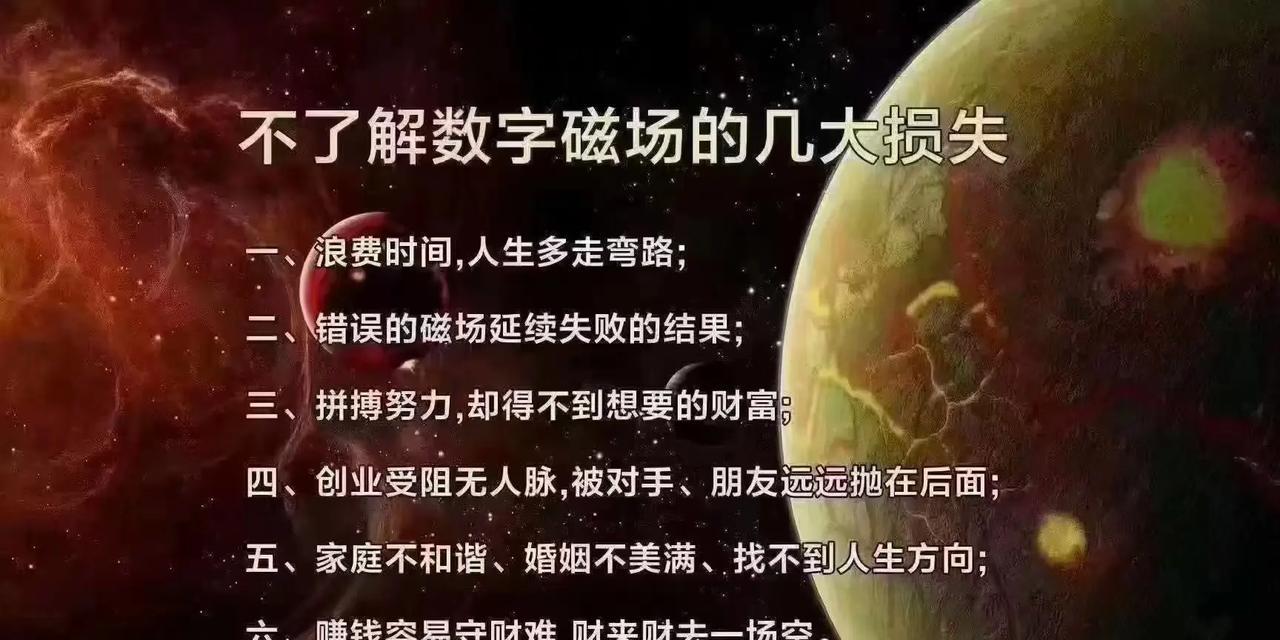 勇敢的消防员（勇敢的消防员）-第1张图片-学作网