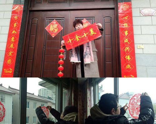 记忆中的年夜饭（记忆中的年夜饭）-第3张图片-学作网