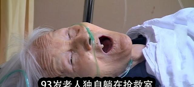 家人的呼喊-第3张图片-学作网