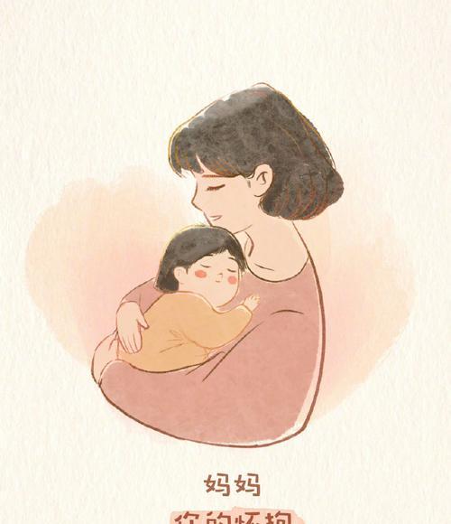 母亲的温柔（她的爱如晨曦，如风景般的美丽）-第2张图片-学作网