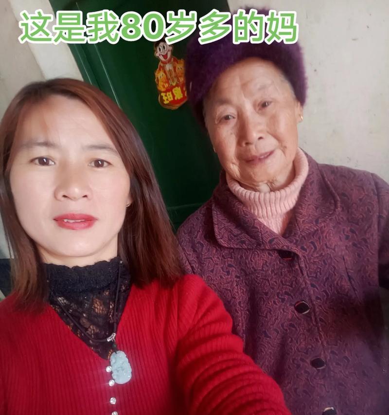 一个慈母的故事（一个慈母的故事）-第2张图片-学作网