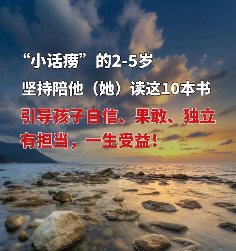 努力付出，不放弃；才能成功，赢得自己的尊重（努力付出，不放弃；才能成功，赢得自己的尊重）-第3张图片-学作网
