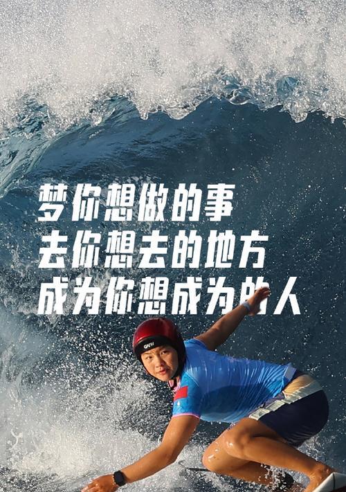 对我来说，这是一份最珍贵的礼物（对我来说，这是一份最珍贵的礼物）-第1张图片-学作网