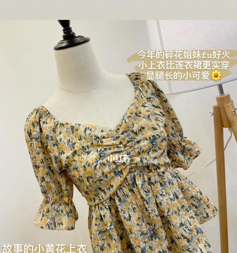 温暖的心灵-第3张图片-学作网
