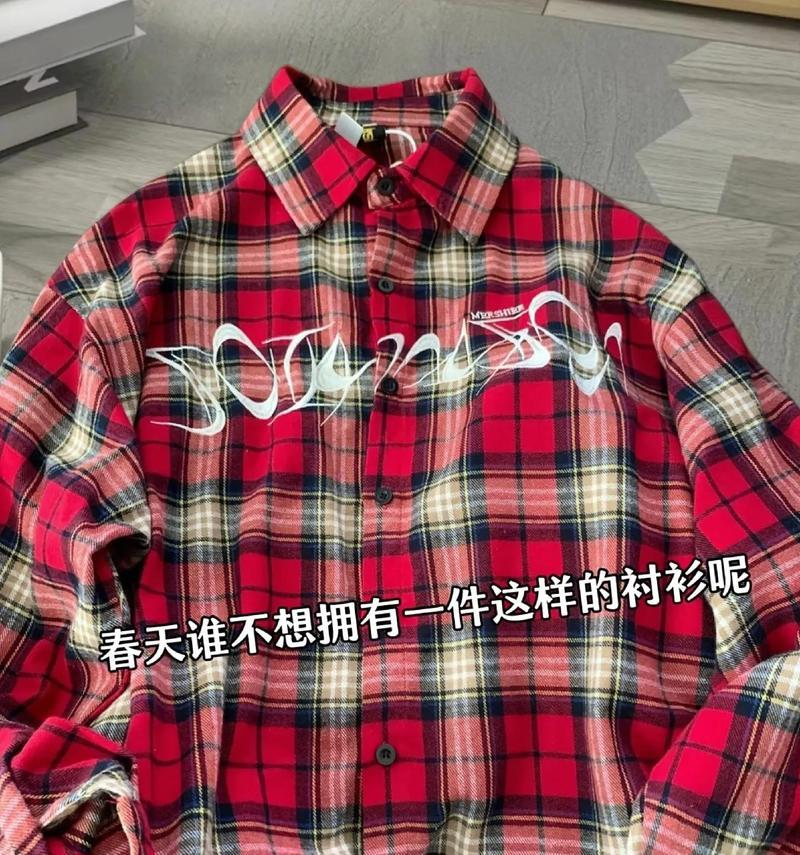 温暖的心灵-第2张图片-学作网