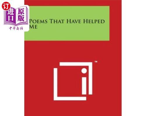 热心青年帮助老奶奶（在生命的最后阶段，她还有人照顾）-第1张图片-学作网