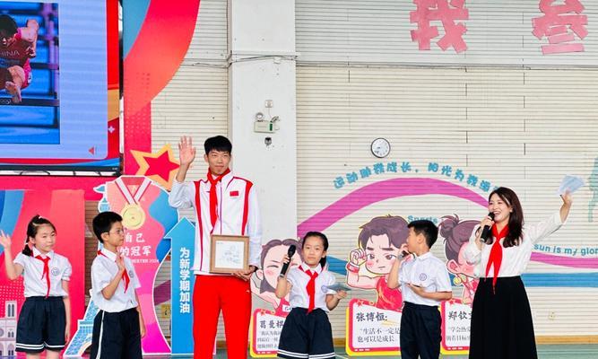 追逐梦想的路上（一个小说家的成长故事）-第2张图片-学作网