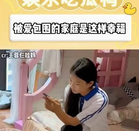追逐梦想的路上（一个小说家的成长故事）-第3张图片-学作网