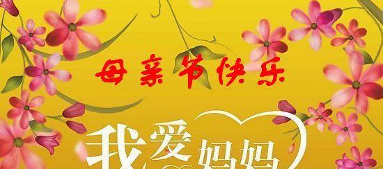 父爱如山姊妹情浓（亲情，是永不凋零的情感）-第3张图片-学作网