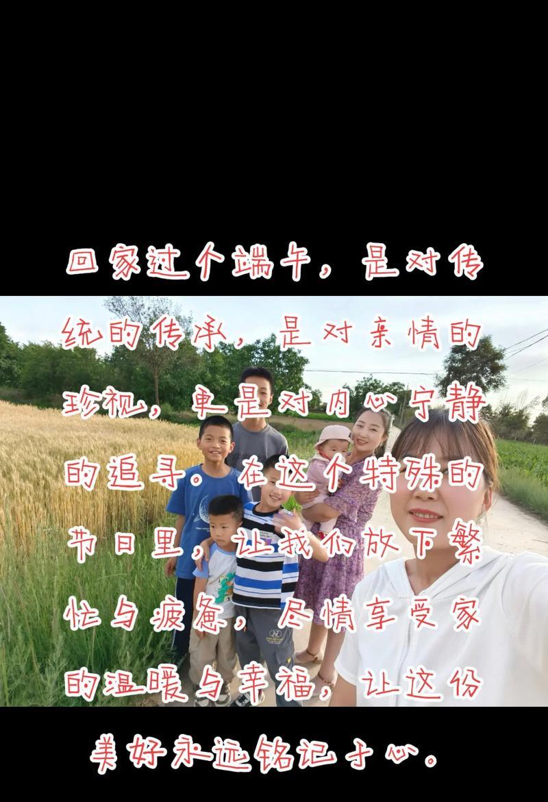 父爱如山姊妹情浓（亲情，是永不凋零的情感）-第2张图片-学作网