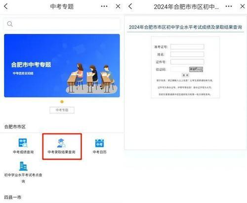 一个勇敢女孩的探险之旅（一个勇敢女孩的探险之旅）-第3张图片-学作网