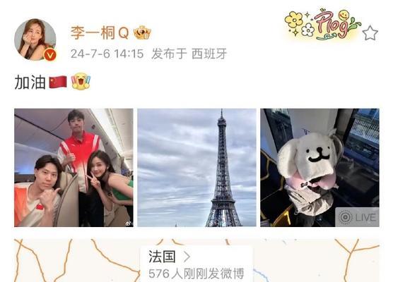 《鼓励》——一个老师的点滴关怀-第1张图片-学作网